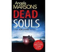 Dead Souls: A gripping serial killer thriller with a shocking twist