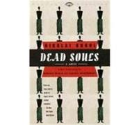 Dead Souls: A Novel