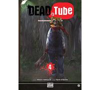Dead tube T04 (4)