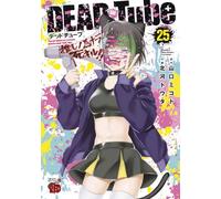 Mikoto Yamaguchi & Touta Kitakawa – Dead Tube Tome 25 – Manga – Broché – Delcourt