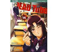 Dead tube (Vol. 14)
