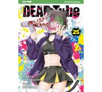Dead tube (Vol. 25)