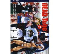 Dead tube (Vol. 7)