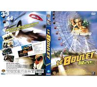 Dead Weight (Le Boulet)
