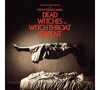 Dead Witches and Witchthroat Serpent - Doom Sessions - Vol. 666 (Vinyl Half Half White)