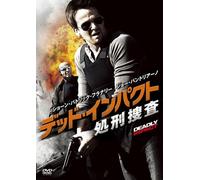 Deadly Impact [2008] [Import allemand]