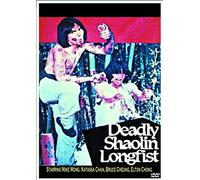 Deadly Shaolin Longfist