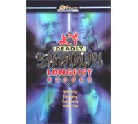 Deadly Shaolin Longfist [DVD] [Import]