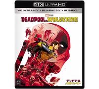 Deadpool Et Wolverine 4K Ultra HD+3D+Blu-ray JAPON OFFICIEL