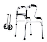 Deambulateur Déambulateur for personnes âgées, déambulateur d'intérieur, déambulateur debout, rééducation, marche, aide à la marche for personnes âgées, canne de marche(Color2)