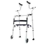 DéAmbulateurs Avec Accoudoirs DéAmbulateur Vertical pour Personnes âGéEs Cadre RééDucation Pliable Avec SièGe Amovible Hauteur RéGlable Adapté aux Personnes à Mobilité RéDuite with seat