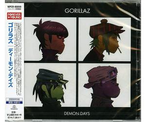 Deamon Days. [Import Japonais]