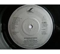 Dean Friedman - DEAN FRIEDMAN Woman of Mine 7" 45
