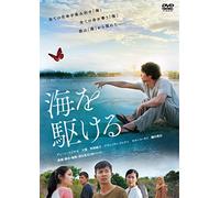 Dean Fujioka Man from The Sea (2 DVD) [Edizione: Giappone] [Import]