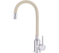 Deante Luno mitigeur de cuisine sur pied acier inoxydable-beige BOC_5720