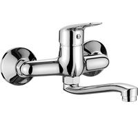 Deante Neo Boro mitigeur de lavabo murale chrome BMO_050M