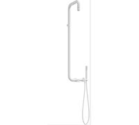 Deante Silia ensemble de douche mural avec douche pluie blanc NQS_A4XM