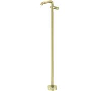 Deante Silia Hexa mitigeur de lavabo au sol || BHS_R2KK