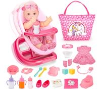 deAO Ensemble Accessoire Poupee Bebe avec Lit de Poupée, Nursery Poupée avec Kit d'alimentation et de Soins pour Poupées,12in Poupee et Chaise à Bascule, Biberon, Tétine, Couches, Jeu de Rôle Cadeau