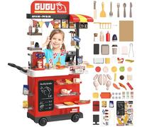 deAO Fast-Food - Jeu de 88 Accessoires de Cuisine Multifonction - pour Les légumes, Les ustensiles de Cuisine, Les caisses enregistreuses, la Machine à café et Plus Encore - Jouet pour Enfants à