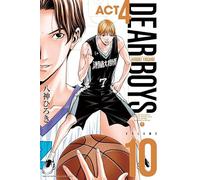 DEAR BOYS ACT4（10）