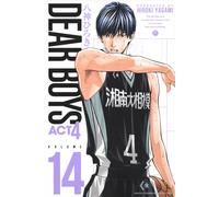 DEAR BOYS ACT4（14）