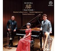 絆-Dear Friends-