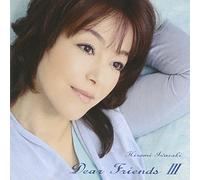Dear Friends 3 [Import]