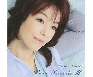 Dear Friends 3 [Import]