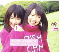 Dear Friends~forever~