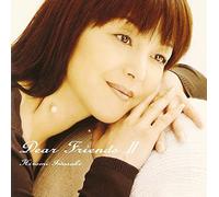 Dear Friends II [Import]