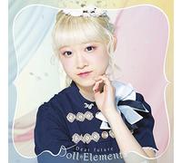 Dear Future [Kojima Runa] [Import allemand]