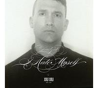 Xiu Xiu - Dear God I Hate Myself [Vinyl] Bonus Tracks, With Bonus 7", Deluxe Ed,