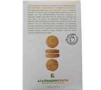 Dear Greece - Biscuits Artisanaux au Citron & Basilic - Parfumés et Croquants, Faits à la Main avec de l’Huile d’Olive Vierge Extra- Lot de 2 x 165g (Total : 330g)