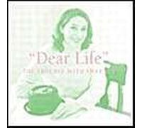 Trouble With Sweeney - The Dear Life