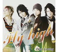 Dear Loving - Fly High [Import]