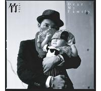 Dear My Family [Import allemand]