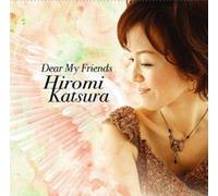 Dear My Friends