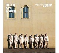 DEAR MY LOVER / ウラオモテ (初回生産限定盤①) (CD+DVD) (特典なし)