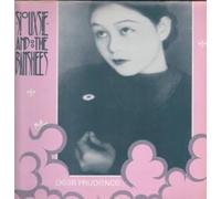 Dear Prudence 12 Inch (12" Vinyl Single) UK Wonderland 1983