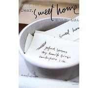 Dear,Sweet Home