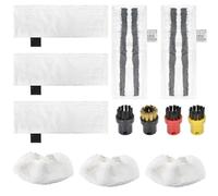 DEARBAG 12PCS Accessoire pour Nettoyeur Vapeur Karcher Easyfix SC2 SC3 SC4 SC5 Bonnettes Microfibre Lingettes Serpillière Chiffons pour le Sol Brosses à Buse Ronde Pièces de Rechange