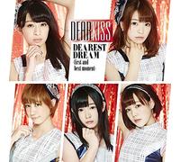 Dearest Dream:First and Best [Import allemand]