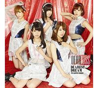Dearest Dream:First and Best [Import allemand]