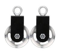 DEARMAMY 2 Ensembles Poulie de Levage à Roulement Silencieuse, Lot de | Rotation Anti Nœud, Porte à Ressort, Usage Intérieur Extérieur, pour Entraînement Force et Accessoires