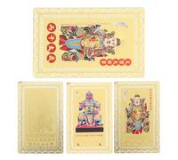 DEARMAMY 4 Pièces Cartes de Protection Tai Sui en Cuivre Année du Cheval Amulettes Feng Shui pour Protection et Prospérité Portable et Traditionnel