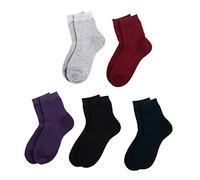 DEARMAMY 5 Paires Chaussettes en gel indéchirable protecteur fissuré fissure chaussettes doublées de gel Chevilles chaussette hydratante pour les pieds chaussette en silicone pur coton
