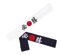 DEARMAMY Bandeaux Décoratifs Japonerie De Karaté 2 Pièces Taille Unique Absorbants Pour Hommes Et Femmes Entraînement Art Martial Accessoire De Chef Usage Sportif Cosplay