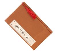 DEARMAMY Chinese Calligraphy Practice Book For Adults Smooth Ink Absorption Paper Hard Pen Tracing Pad With Precise Copybook Exercises Beginner-friendly Handwriting Workbook