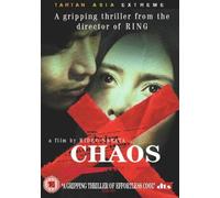 Death and Spirit) Chaos (Plus Curse - Chaos (Plus Curse, Death and Spirit) [Import anglais]